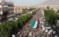 مسيرة حاشدة بالعاصمة صنعاء تأييدا ودعما لعملية 