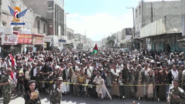 مسيرة حاشدة في مديرية يريم بإب تنديداً بجرائم العدو الصهيوني