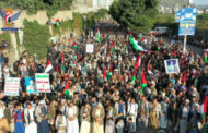 مسيرة غاضبة في إب تنديدا بجرائم العدو الإسرائيلي بحق الشعب الفلسطيني
