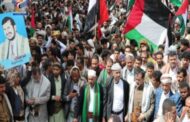 مسيرة غاضبة في مدينة إب تنديداً بجرائم الصهاينة في غزة