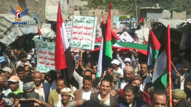 مسيرتان في السياني والنادرة بإب تضامناً مع الشعب والمقاومة الفلسطينية
