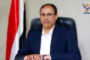 الرئيس المشاط يوجه بإعداد مشروع قانون بقائمة الكيانات والدول المعادية للجمهورية اليمنية وعلى رأسها الكيان الصهيوني