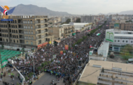 مسيرة حاشدة بالعاصمة صنعاء دعما لصمود الشعب الفلسطيني ومباركة لعمليات محور الجهاد والمقاومة