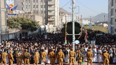 حشود هائلة في إب دعما للشعب الفلسطيني