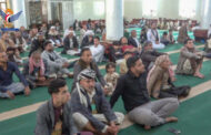 إب.. ندوة في بعدان حول تأصيل الهوية الإيمانية ودور اليمنيين في نشر الإسلام