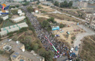 حشود غير مسبوقة بمحافظة إب في مسيرة 