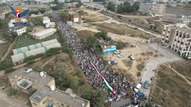 حشود غير مسبوقة بمحافظة إب في مسيرة 