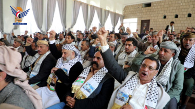 إب.. لقاء موسع لتنشيط دور الجاليات اليمنية في إظهار مظلومية الشعب الفلسطيني