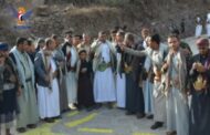 افتتاح مشروع الرصف الحجري لطريق الحجاري في ريف إب