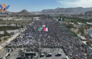 حشد مليوني بالعاصمة صنعاء في مسيرة 
