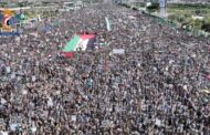 حشود مليونية بالعاصمة صنعاء في مسيرة 