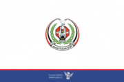 شرطة المرور تُعلن تمديد فترة الإعفاءات المرورية للمخالفات والتجديدات