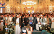اليمنيون يؤدون صلاة الغائب على روحي شهيدي الأمة والإنسانية حسن نصر الله وهاشم صفي الدين