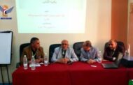 بدء ورشة توصيف البرامج الأكاديمية لمرحلة البكالوريوس بكلية الآداب في جامعة إب