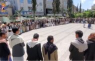 إب.. وقفات تضامنية مع الشعب الفلسطيني ورفضًا لتهجير أبناء غزة