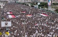 طوفان بشري بالعاصمة صنعاء في مليونية يوم القدس العالمي 1446هـ