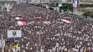 طوفان بشري بالعاصمة صنعاء في مليونية يوم القدس العالمي 1446هـ