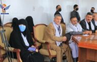 تواصل أعمال المؤتمر الدولي الثالث 