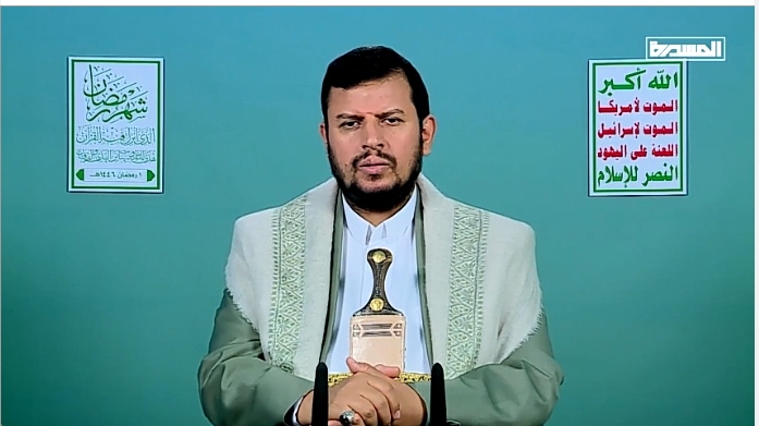 نص المحاضرة الرمضانية الأولى للسيد عبد الملك بدر الدين الحوثي 1446هـ