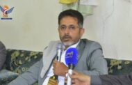 وزارة الإعلام والمؤسسات التابعة لها تدّشن البرنامج الرمضاني 1446هـ