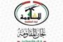 توافد ملايين اليمنيين إلى ساحات ميدان السبعين والمحافظات لإحياء يوم القدس العالمي