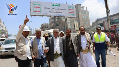 تدشين العمل في مشروع إعادة تأهيل الشارع الرئيسي بمدينة إب