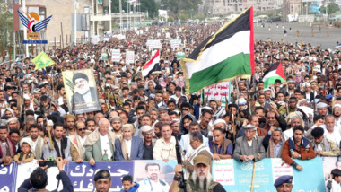 إب.. 150 مسيرة تأكيدا على الصمود في مواجهة العدوان الأمريكي ومواصلة إسناد غزة