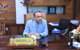 الرئيس مهدي المشاط يوجه وزارة الاقتصاد باتخاذ الإجراءات لمقاطعة المنتجات الأمريكية والإسرائيلية