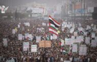 الحشود المليونية بالعاصمة والمحافظات تعلن الجهوزية لمواجهة التصعيد الأمريكي ومواصلة إسناد غزة كموقف مبدئي