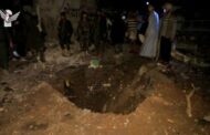 مجزرة حي وسوق فروة الشعبي.. شاهد آخر على الوحشية الأمريكية