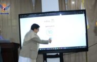 تدشين التنسيق والقبول الإلكتروني بالجامعات الحكومية والأهلية للعام الجامعي 1447هـ