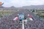 جرائم العدوان الأمريكي السعودي الإماراتي في مثل هذا اليوم 25 أبريل