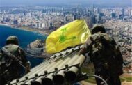 المقاومة في لبنان .. وإمكانات لجم الاعتداءات الصهيونية