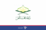 القوات المسلحة تستهدف حاملتي الطائرات 