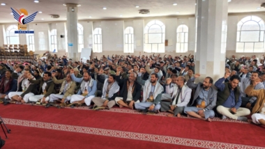 تدشين فعاليات الذكرى السنوية للصرخة بمحافظة إب
