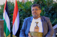 محمد الحوثي: نشر ترامب فيديو استهداف زيارة عيدية محاولة للتهرب من مسؤولية الجريمة