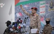 القوات المسلحة تستهدف محيط مطار بن غوريون وحاملتي الطائرات 