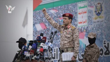 القوات المسلحة تستهدف محيط مطار بن غوريون وحاملتي الطائرات 