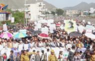إب.. مسيرات جماهيرية تبارك النصر وتعلن التحدي للعدو الصهيوني