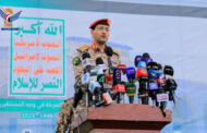 القوات المسلحة تستهدف هدفا حيويا للعدو الإسرائيلي في حيفا المحتلة بصاروخ فرط صوتي