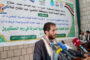 حزب الله يبارك استهداف مطار “بن غوريون”: موقف اليمن ‏حجة على جميع الدول والشعوب العربية والإسلامية