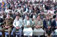 فعاليات خطابية في ريف إب والمشنة والسبرة بذكرى الصرخة
