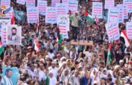 اليمن.. حشود مليونية أسبوعية تصوغ الموقف وتؤكد أن فلسطين ليست وحدها