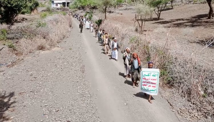 إب : مسير تطبيقي لقوات التعبئة العامة في عزلتي سيدم وبني سليمان بحزم العدين