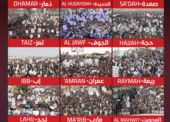 مسيرات مليونية بالعاصمة والمحافظات حمدا لله على التأييد والنصر وتحديا للعدو الصهيوني