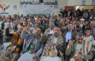 فعاليات بمديريات جبلة والسياني والعدين في إب بذكرى الصرخة