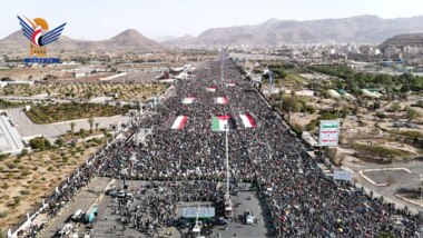 مسيرة مليونية بالعاصمة صنعاء تحت شعار 