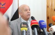 اختتام المؤتمر الأول للتنمية والمشاركة المجتمعية بحضور رئيسي مجلسي الوزراء والشورى