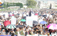 مسيرات غاضبة في 177 ساحة بإب تأكيدًا على الصمود والثبات لإسناد غزة