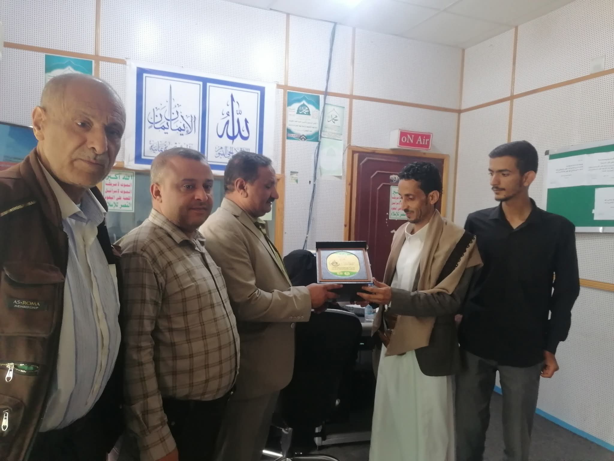منح اذاعة إب درع افضل بيئة اعلامية يمنية للعام ١٤٤٦ هـ